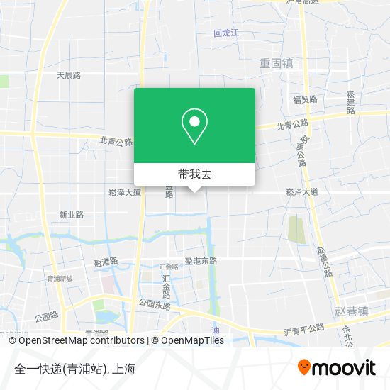 全一快递(青浦站)地图