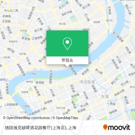 德国瀚克硕啤酒花园餐厅(上海店)地图
