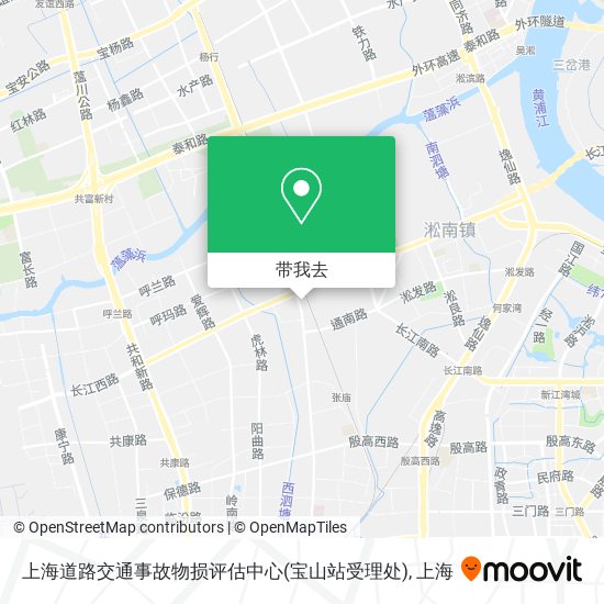 上海道路交通事故物损评估中心(宝山站受理处)地图