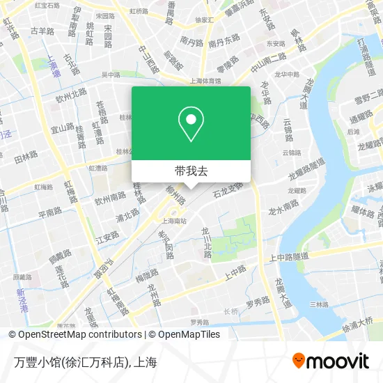 万豐小馆(徐汇万科店)地图