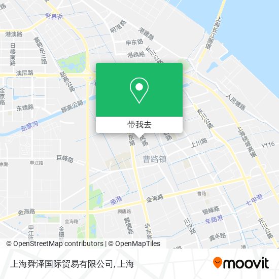 上海舜泽国际贸易有限公司地图