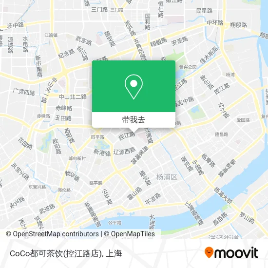 CoCo都可茶饮(控江路店)地图