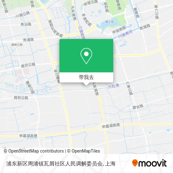 浦东新区周浦镇瓦屑社区人民调解委员会地图