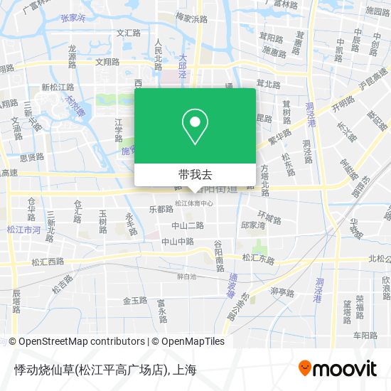 悸动烧仙草(松江平高广场店)地图