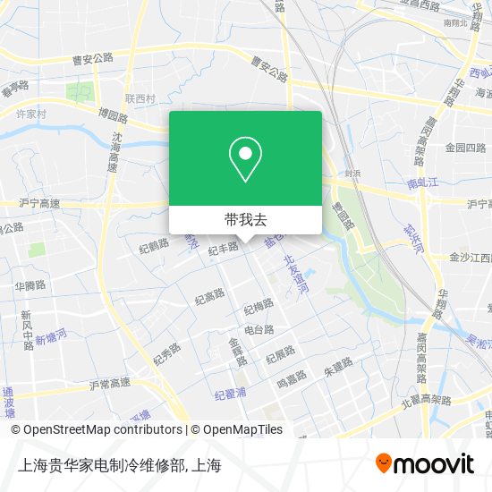上海贵华家电制冷维修部地图