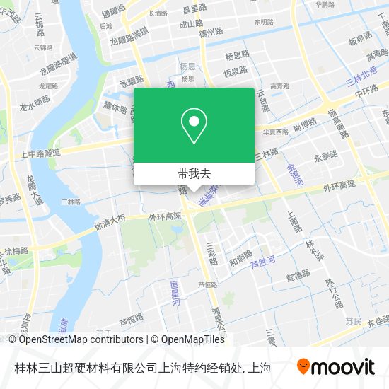 桂林三山超硬材料有限公司上海特约经销处地图