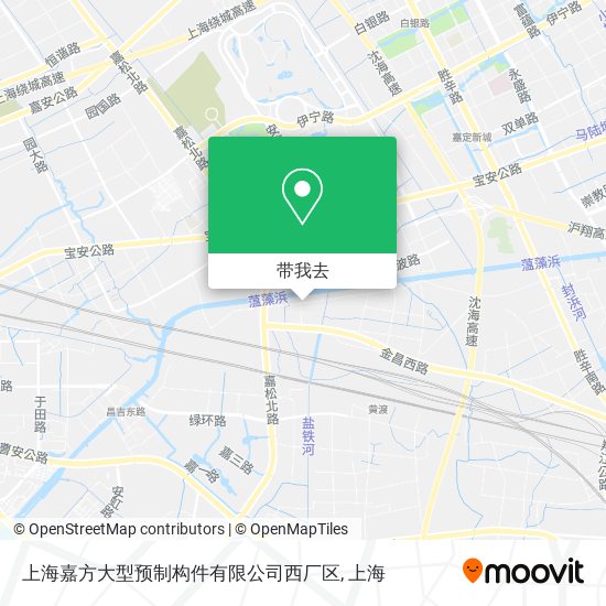 上海嘉方大型预制构件有限公司西厂区地图