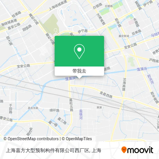 上海嘉方大型预制构件有限公司西厂区地图