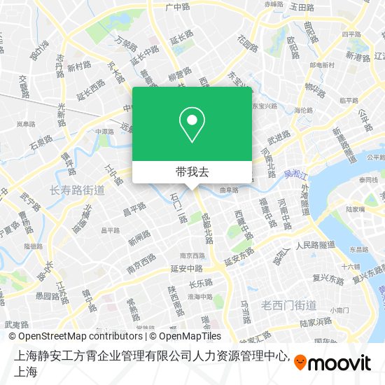 上海静安工方霄企业管理有限公司人力资源管理中心地图