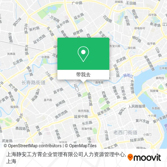 上海静安工方霄企业管理有限公司人力资源管理中心地图