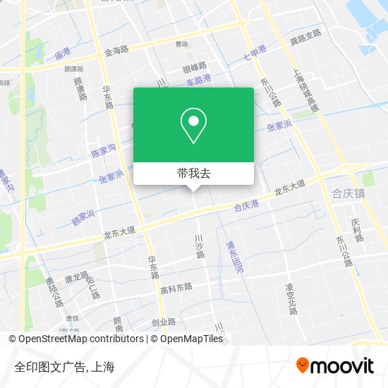 全印图文广告地图