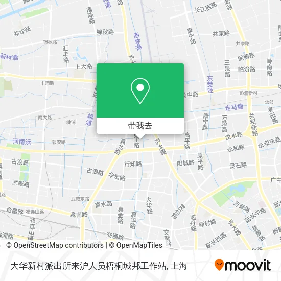 大华新村派出所来沪人员梧桐城邦工作站地图