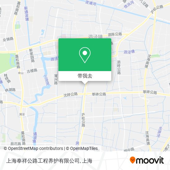 上海奉祥公路工程养护有限公司地图