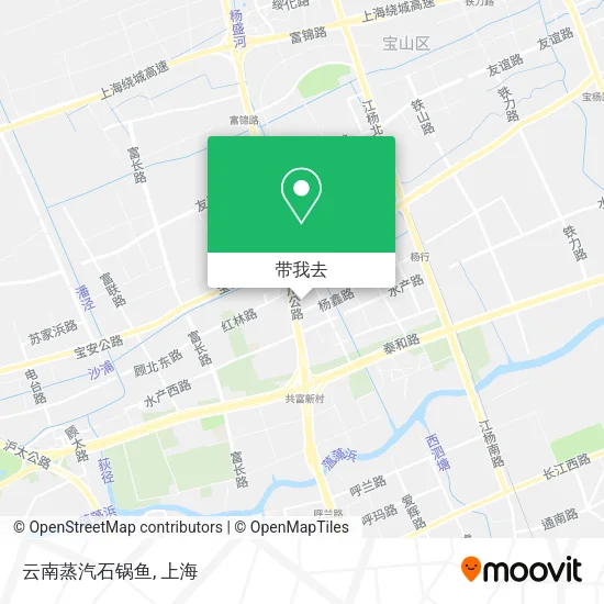 云南蒸汽石锅鱼地图