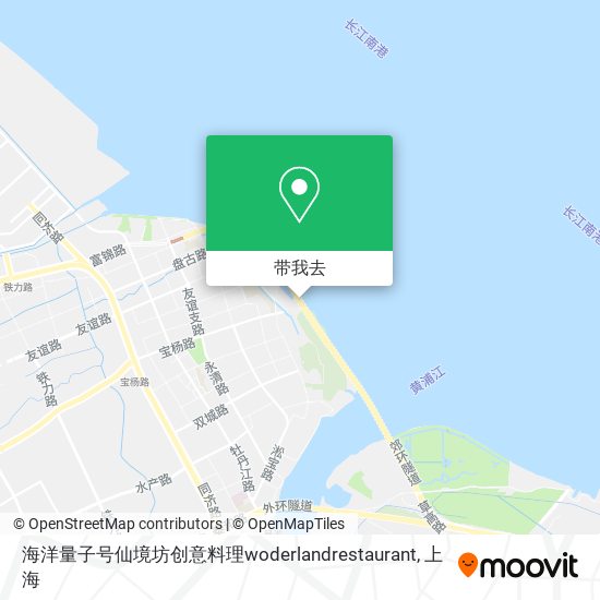 海洋量子号仙境坊创意料理woderlandrestaurant地图