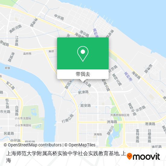 上海师范大学附属高桥实验中学社会实践教育基地地图