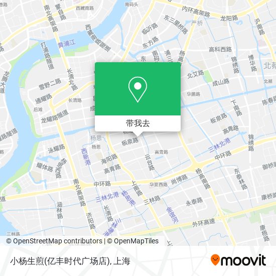 小杨生煎(亿丰时代广场店)地图