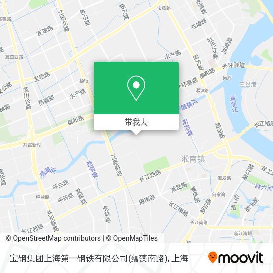 宝钢集团上海第一钢铁有限公司(蕴藻南路)地图