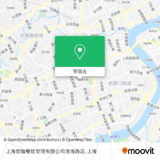 上海世咖餐饮管理有限公司淮海路店地图