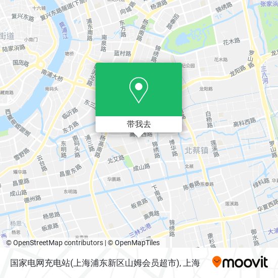 国家电网充电站(上海浦东新区山姆会员超市)地图