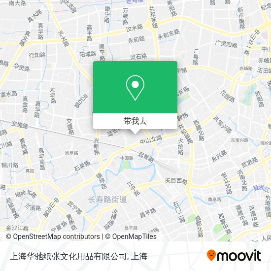 上海华驰纸张文化用品有限公司地图