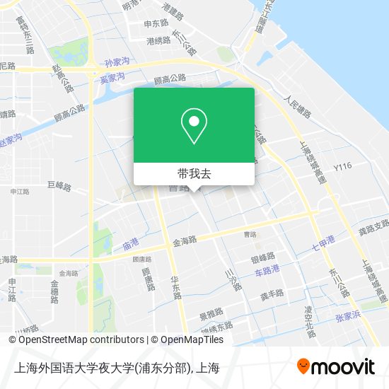 上海外国语大学夜大学(浦东分部)地图