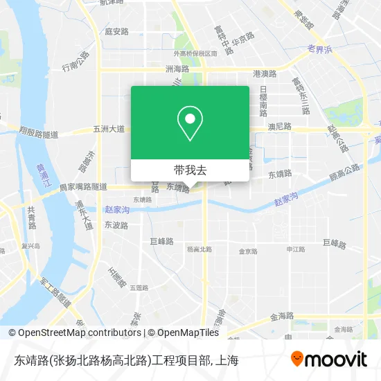 东靖路(张扬北路杨高北路)工程项目部地图