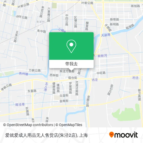 爱就爱成人用品无人售货店(朱泾2店)地图