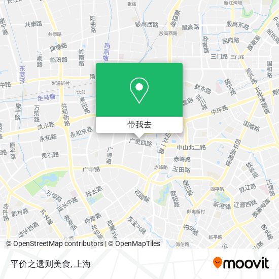 平价之遗则美食地图