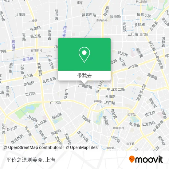 平价之遗则美食地图