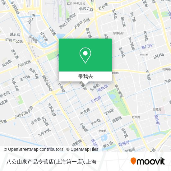 八公山泉产品专营店(上海第一店)地图