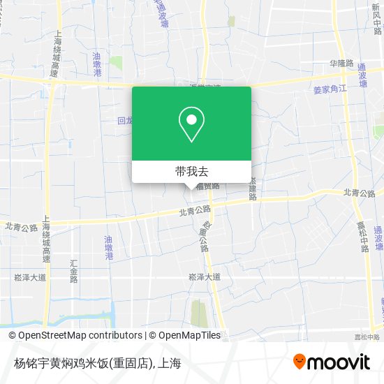 杨铭宇黄焖鸡米饭(重固店)地图