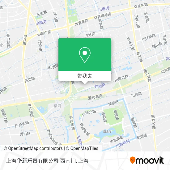 上海华新乐器有限公司-西南门地图