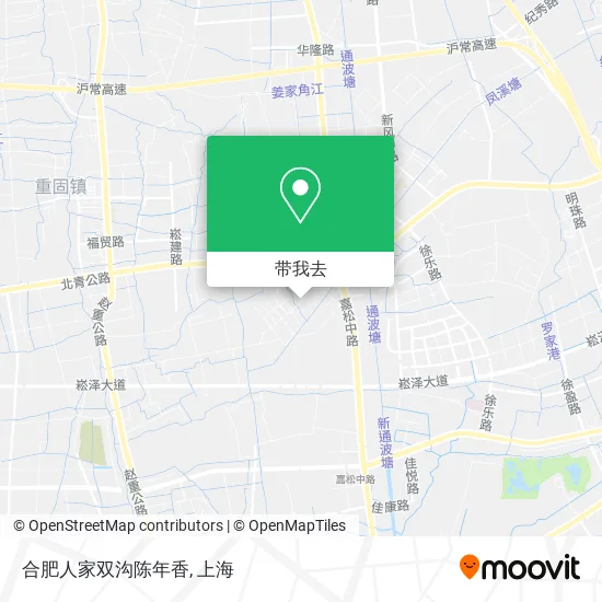 合肥人家双沟陈年香地图