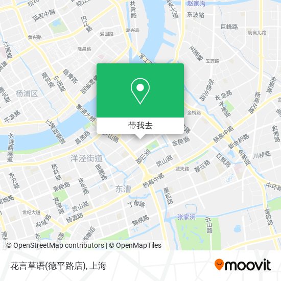 花言草语(德平路店)地图