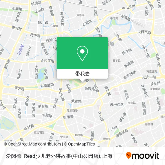 爱阅德I Read少儿老外讲故事(中山公园店)地图