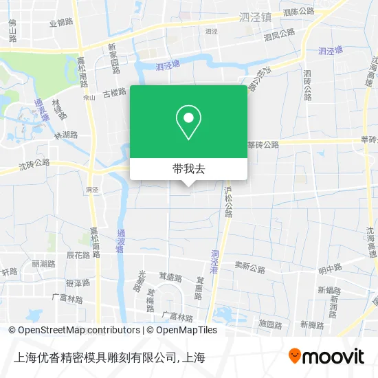 上海优沓精密模具雕刻有限公司地图