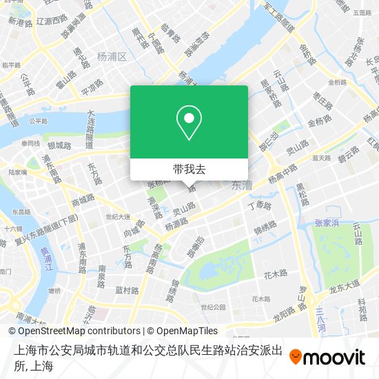 上海市公安局城市轨道和公交总队民生路站治安派出所地图