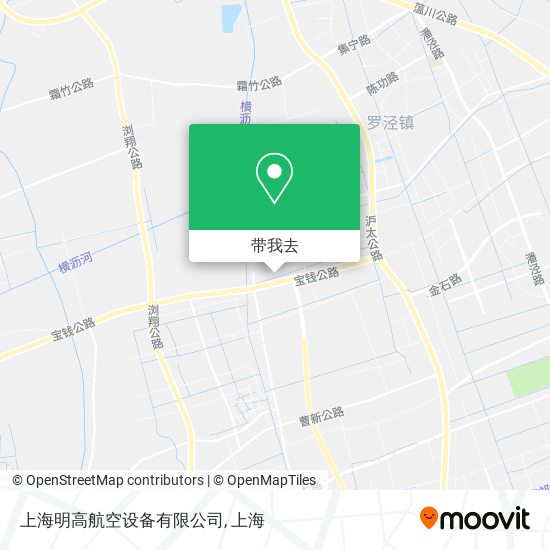 上海明高航空设备有限公司地图