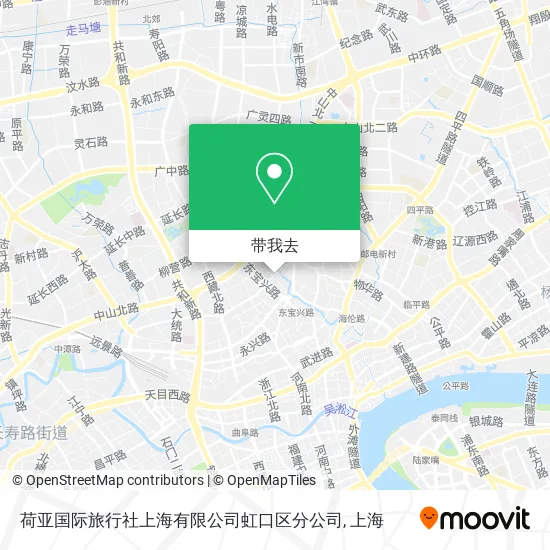 荷亚国际旅行社上海有限公司虹口区分公司地图
