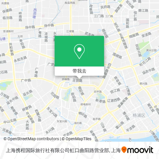 上海携程国际旅行社有限公司虹口曲阳路营业部地图