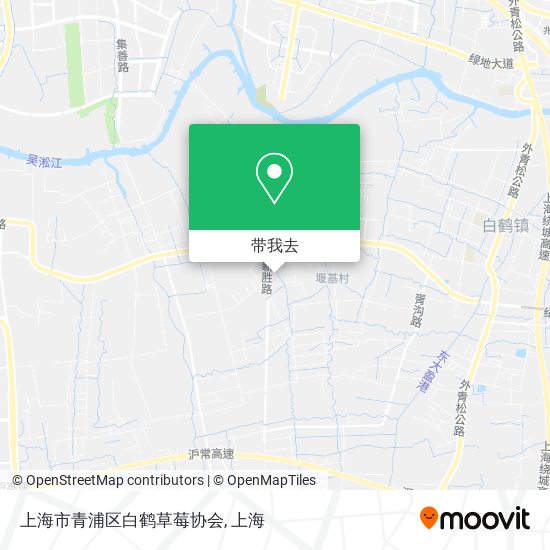 上海市青浦区白鹤草莓协会地图