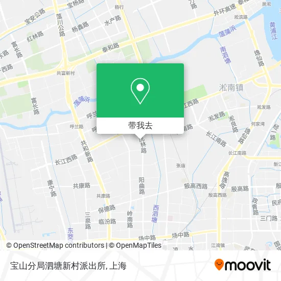 宝山分局泗塘新村派出所地图