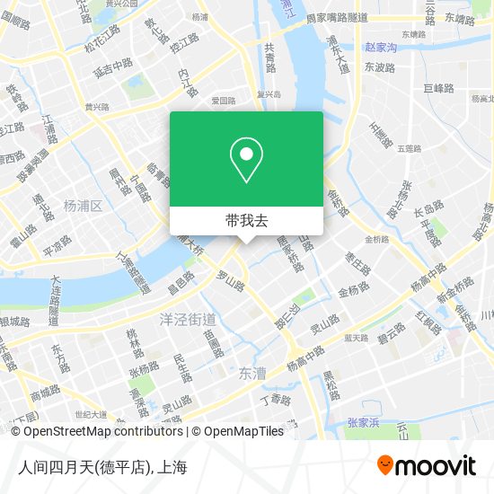 人间四月天(德平店)地图