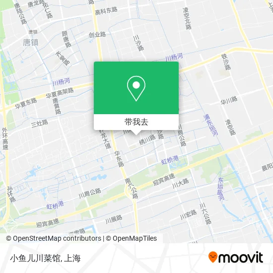 小鱼儿川菜馆地图