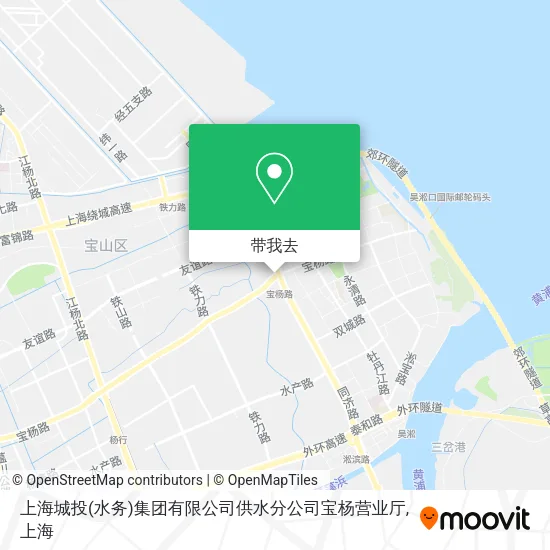 上海城投(水务)集团有限公司供水分公司宝杨营业厅地图