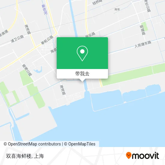 双喜海鲜楼地图