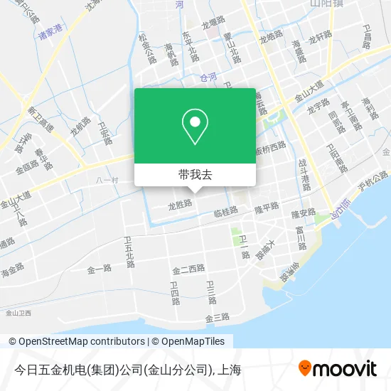 今日五金机电(集团)公司(金山分公司)地图