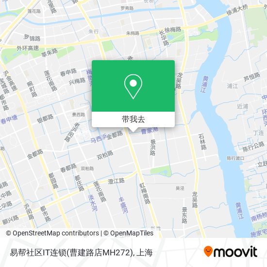 易帮社区IT连锁(曹建路店MH272)地图