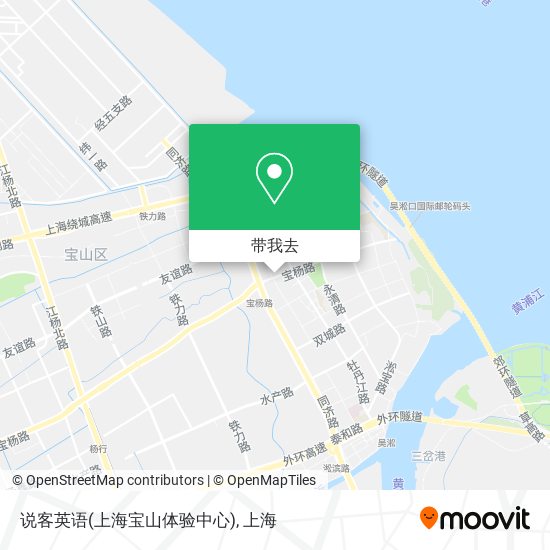 说客英语(上海宝山体验中心)地图